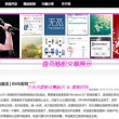 word打下划线怎么有点点